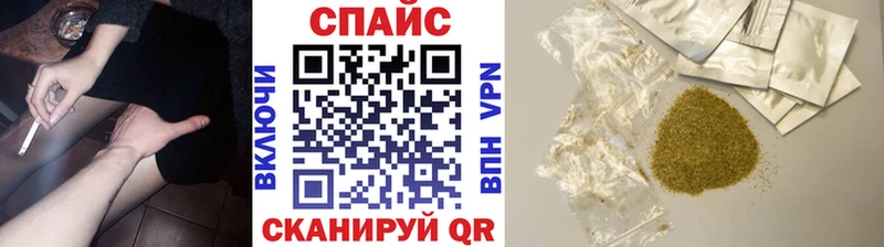 БУТИРАТ оксана  купить наркотик  Махачкала 