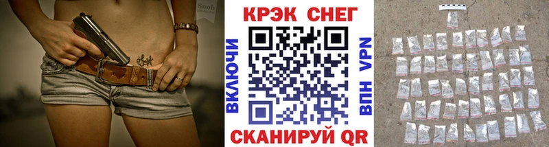 КОКАИН Эквадор  Махачкала 