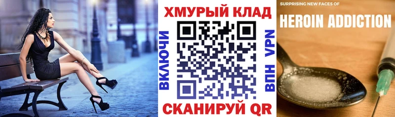 цена   Махачкала  ГЕРОИН афганец 