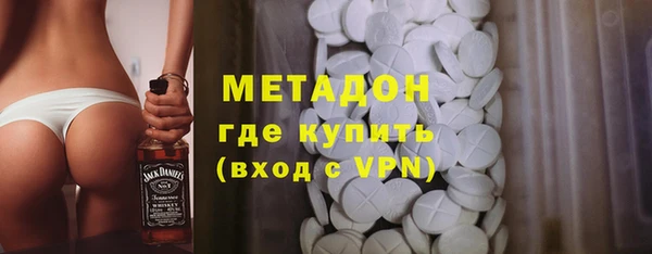 таблы Алексин