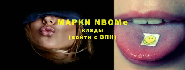 таблы Алексин