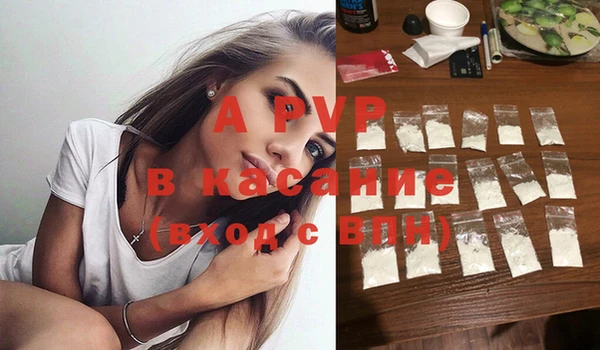 таблы Алексин