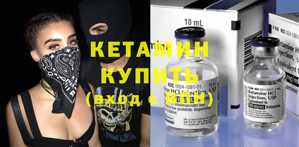 крисы Алзамай