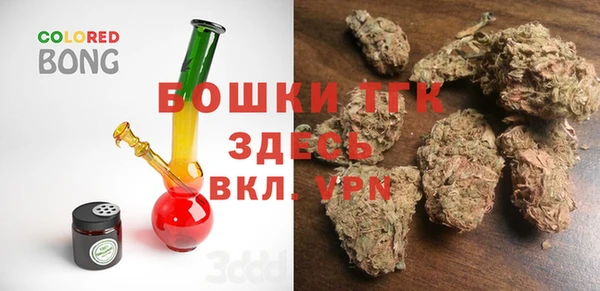экстази Алексеевка