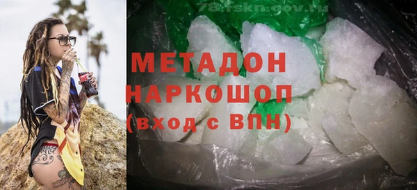 таблы Алексин