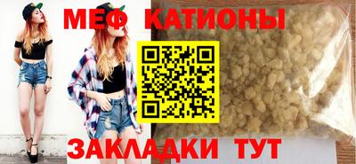 apvp Ачхой-Мартан