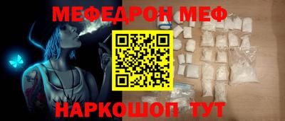 apvp Ачхой-Мартан