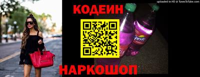 синтетический гашиш Аша