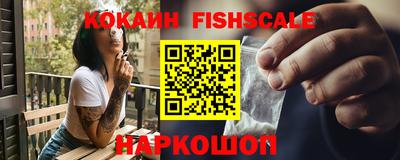 синтетический гашиш Аша