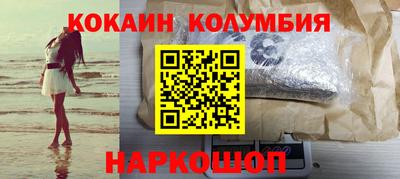 ГАЛЛЮЦИНОГЕННЫЕ ГРИБЫ Баксан