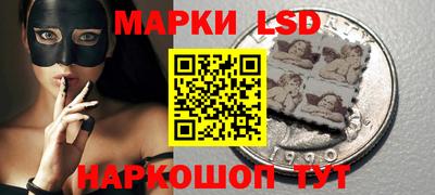 apvp Ачхой-Мартан