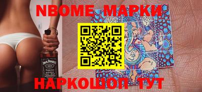 ГАЛЛЮЦИНОГЕННЫЕ ГРИБЫ Баксан