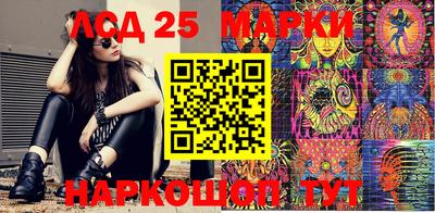 ГАЛЛЮЦИНОГЕННЫЕ ГРИБЫ Баксан