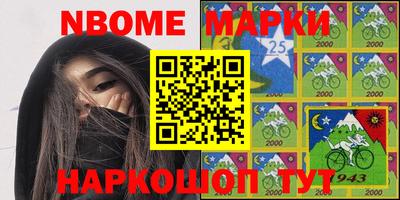 apvp Ачхой-Мартан