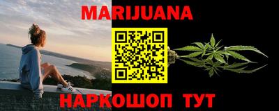 ГАЛЛЮЦИНОГЕННЫЕ ГРИБЫ Баксан