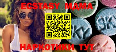 apvp Ачхой-Мартан