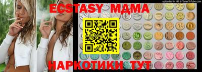 apvp Ачхой-Мартан