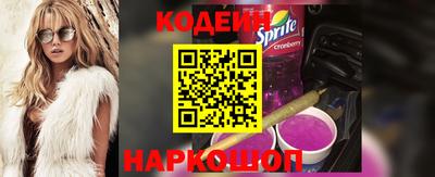 apvp Ачхой-Мартан