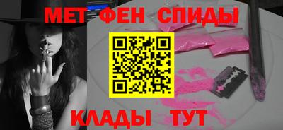 apvp Ачхой-Мартан