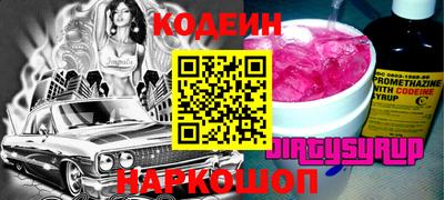 apvp Ачхой-Мартан