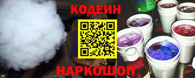 ГАЛЛЮЦИНОГЕННЫЕ ГРИБЫ Баксан
