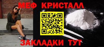 синтетический гашиш Аша