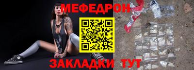 синтетический гашиш Аша