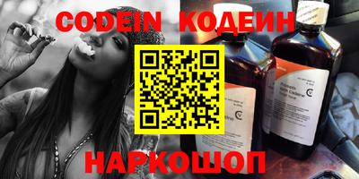 apvp Ачхой-Мартан