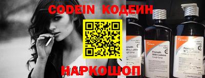 ГАЛЛЮЦИНОГЕННЫЕ ГРИБЫ Баксан