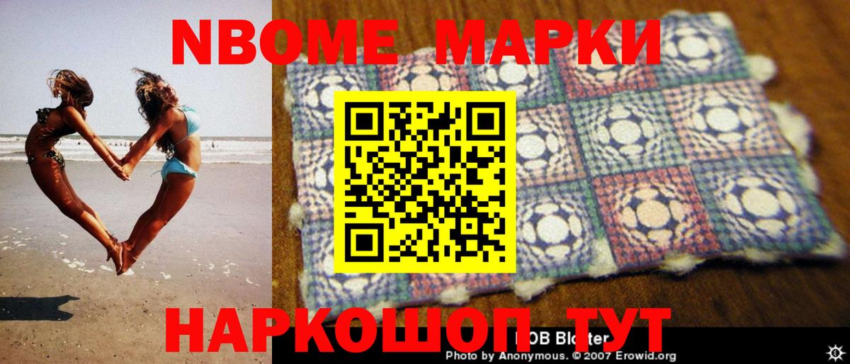 Лсд 25 экстази кислота  LSD-25 экстази  Махачкала  Вход с VPN  ЛСД экстази кислота 