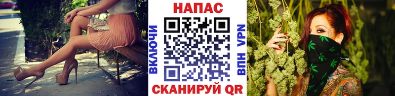 Каннабис Bruce Banner Махачкала